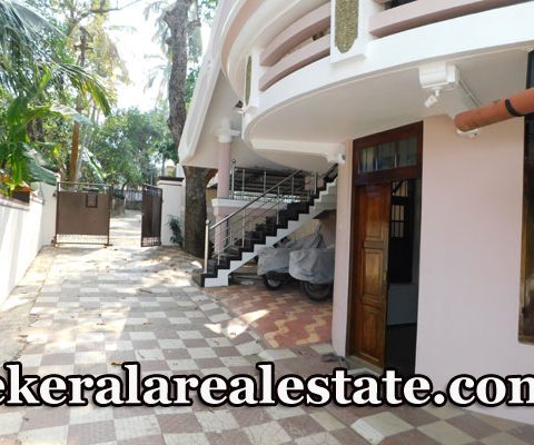House for Rent at Kowdiar Trivandrum